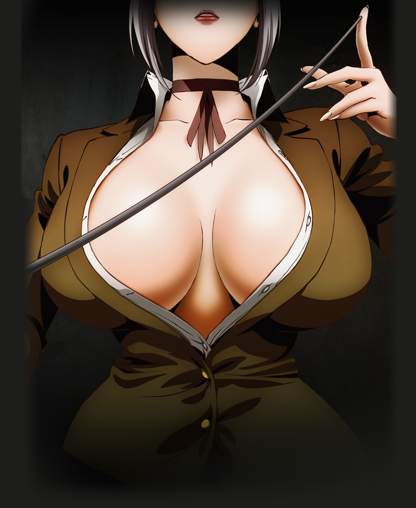 Meiko 4